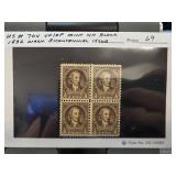 1932 Washington Bicentennial Block of 4 Stamps