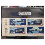Apollo-Soyuz 1975 Mint Stamp Block