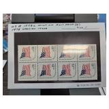 1978 US Flag Stamp Sheet Block GK-104BK