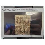 1929 US Scott #653 Mint NH Block of Four Stamps