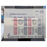 1970 Mint Block of Disabled Veterans Stamps