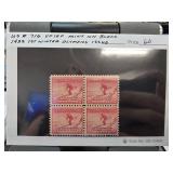 1932 US #716 1st Winter Olympics Mint Block
