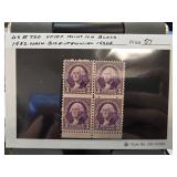 1932 US Washington Bicentennial Stamp Block