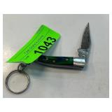 Folding Knife with Blue-Green Handle and Keyring