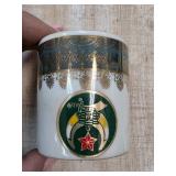Pomerode Leart Brazil Ceramic Mug