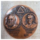 1917 Jubilee Reunion Masonic Medal in Bronze