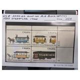 1982 US 20c Streetcar Plate Block Set of 4