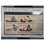 1977 USA Bicentennial 13-Cent Stamp Set