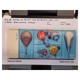 1983 US #2032-5 Mint NH Plate Block Set