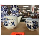 Porcelain Teapot and Cups With Child Motif