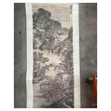 Traditional Chinese Landscape Scroll Painting