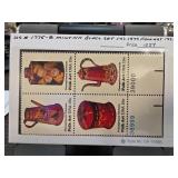 1979 Folk Art Stamp Block Set