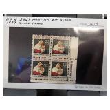 1987 US Christmas Stamp Zip Block