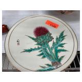 Decorative Plate with Thistle Motif and Markings