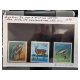 Ryukyu Islands 1966 Wildlife Stamps (3)
