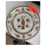 Woodseat Ceramic Decorative Plate with Motifs