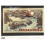 Cameroon C31 Airmail Stamp Mint Condition