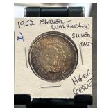 1952 Carver-Washington Silver Half Dollar