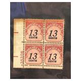 Block of Four 13-Cent U.S. Postage Stamps
