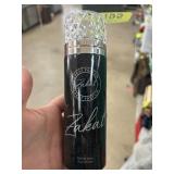 Zakat Parfum Spray Bottle with Textured Design