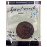Prussia Spielmark Token Circa 2041