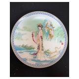 Decorative Chinese Porcelain Plate with Artwork