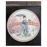 Decorative Japanese Plate With Certificate and Box