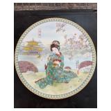 Japanese Porcelain Plate with Scenic Artwork