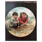 Decorative Plate Featuring Children by Artists of