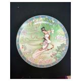 Porcelain Plate With Traditional Asian Artwork