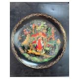 Russian Porcelain Collector Plate Tsarevna Design