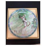 Porcelain Collector's Plate with Certificate