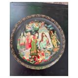 Russian Decorative Plate With Certification
