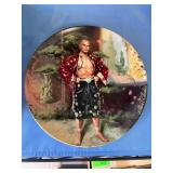 1985 Knowles Collector Plate 'A Puzzlement'
