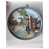 Decorative Chinese Porcelain Plate with Certificat