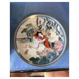Porcelain Plate with Asian Artwork and Certificate