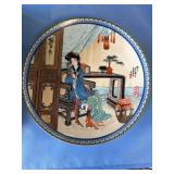 Chinese Porcelain Decorative Plate with Artwork