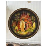 Russian Decorative Plate with Certificate