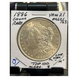 1886 Morgan Dollar VAM 21 MS62/63 Graded Coin