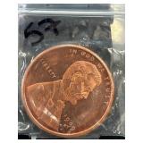 1999 Lincoln Memorial Penny in Protective Case
