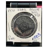 1970 Iraq Proof 250 Fils Coin in Holder