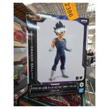 Banpresto Dragon Ball Super DXF Vegeta Figure