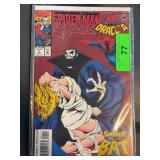 Spider-Man vs. Dracula #1 Comic Book