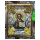 Russian Orthodox Jesus Christ Icon Framed