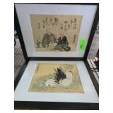 Framed Japanese Woodblock Prints