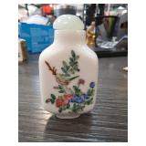 Chinese Enamel Decorated Porcelain Snuff Bott