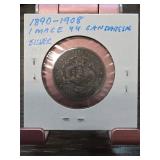 1890-1908 Kwangtung 1 Mace 4.4 Candareens