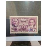 1936 Texas Centennial 3Â¢ Stamp, The Alamo