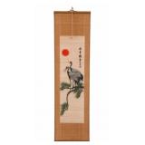 Japanese Hanging Scroll with Cranes and Sun