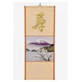 Japanese Hanging Scroll With Mt. Fuji